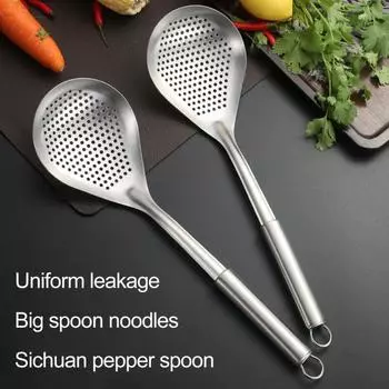 Практичная термостойкая многофункциональная кухонная ложка-скиммер из нержавеющей стали, сито для ковша, кухонные принадлежности, дуршлаг, ложка серебряный