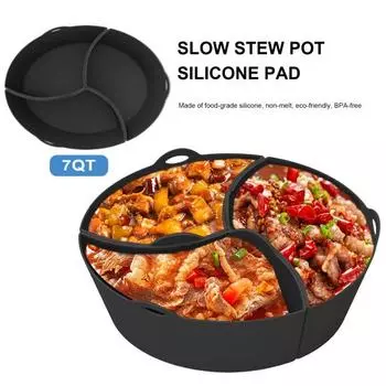 Практичная, удобная, термостойкость, долговечная, 7QT, подкладка для отделения медленноварки, кухонные аксессуары, подкладка для медленноварки серый