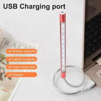 Практичная USB-лампа с функцией Plug-and-Play и длительным освещением красный