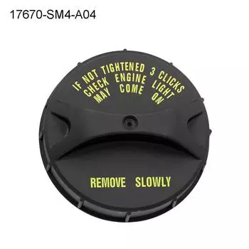 Практичная замена крышки заливной горловины, Полезная новинка, высокое качество