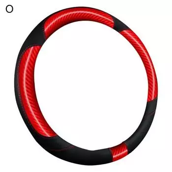Практичная защита рулевого колеса, универсальная, красивый классический вид D красный