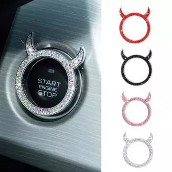 Практичное кольцо запуска двигателя, нежные стразы, защита от истирания