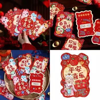 Практичные 6 шт. Китайские новогодние конверты для 2025 года Змеи, традиционный карман для денег для празднования весеннего праздника A