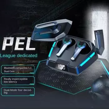 Практичные игровые наушники JX10 HD-совместимые с играми-вкладышами для звонков English version красный