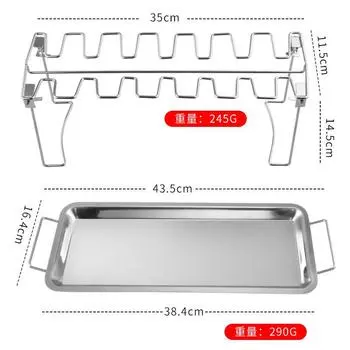 Практичные кухонные принадлежности из нержавеющей стали, подставка для гриля, ножка куриного крылышка, инструменты для барбекю, жаровня для голени, держатель для барбекю на 14 ячеек