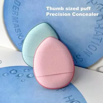 Практичные маленькие тапочки, однотонные, напальчники, спонжи для макияжа, принадлежности для женщин