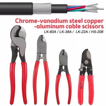 Практичные многофункциональные изолированные ножницы электрика Обжимные клещи для резки зачистки проводов Для инструментов электриков Кабельный резак
