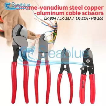 Практичные многофункциональные изолированные ножницы электрика Обжимные клещи для резки зачистки проводов Для инструментов электриков Кабельный резак
