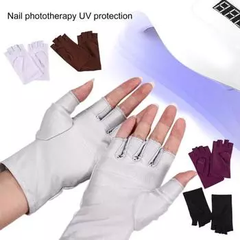 Практичные перчатки для ногтей, эластичные, мягкие, с защитой от ультрафиолета белый