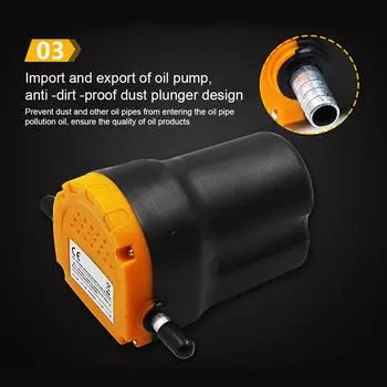 Практичный электрический автомобильный масляный насос - устойчивый к коррозии и простой в использовании 12V24V автомобильный масляный насос, простой в использовании