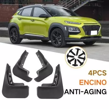 Практичный автомобильный бампер, легкий антифриз без перфорации чёрный