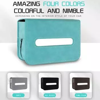 Практичный автомобильный диспенсер для салфеток, съемный ремешок, легко очищаемое хранилище серый