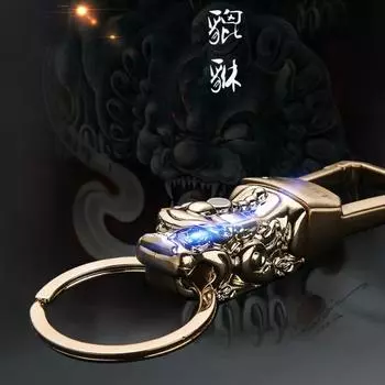 Брелок для ключей в виде головы дракона чёрный