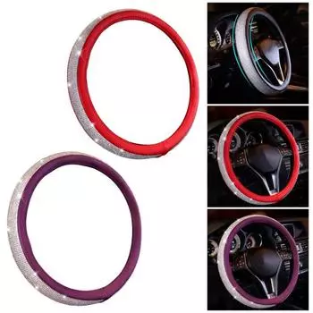 Практичный чехол на руль Износостойкий декоративный 38cm белый