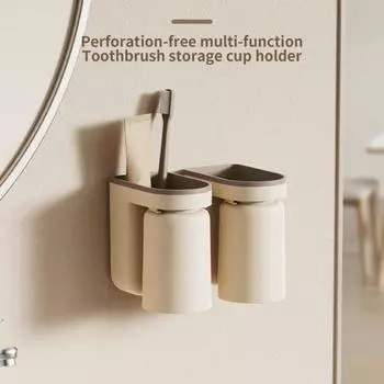 Практичный держатель для хранения зубных щеток без запаха, подставка для кружки для полоскания, хозяйственные принадлежности, полка для зубных щеток коричневый