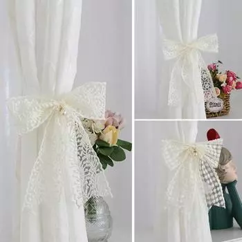 Практичный держатель для штор, привлекательная фиксированная тонкая работа, красивая кружевная пряжка для штор, товары для дома