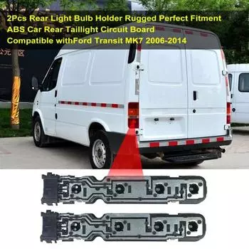 Практичный держатель заднего фонаря, прочный, легкий, идеальная установка чёрный/серебряный