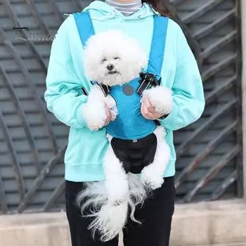 Практичный дышащий переносной рюкзак для переноски собак, переноска для путешествий, аксессуары для домашних животных M серый