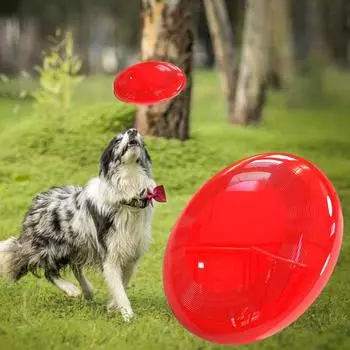 Практичный гладкий пластиковый диск для игры в метание и ловли игрушек для домашних животных для пляжа жёлтый