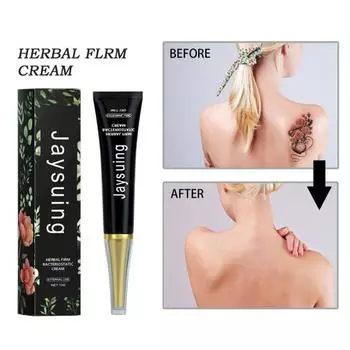 Практичный инструмент для удаления татуировок Herbs High Efficiency Makeup Tool чёрный