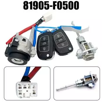 Практичный качественный полезный комплект ключей для замка зажигания 1x 81905-F0500 аксессуары детали ключей для дверных замков CHINA