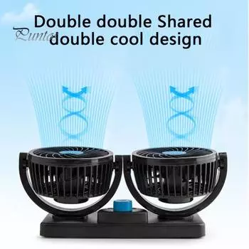 Практичный мощный двигатель ABS для грузовиков и транспортных средств, вентилятор для автомобиля, бесшумный вентилятор для личного охлаждения, кондиционера, автомобильных принадлежностей Dc12v