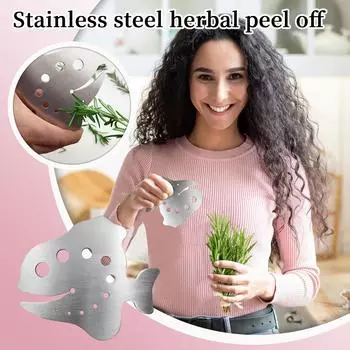 Практичный нож для чистки трав из нержавеющей стали, эффективный и удобный инструмент для удаления листьев One Size белый