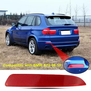 Практичный отражатель хвостового бампера легкая установка портативная износостойкая Left