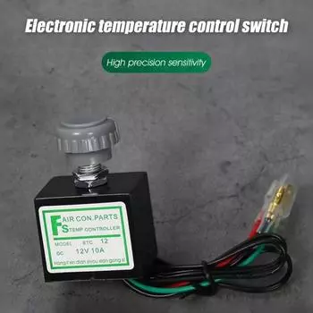 Практичный переключатель термостата переменного тока, простая установка, антикоррозийный контроль температуры 12v