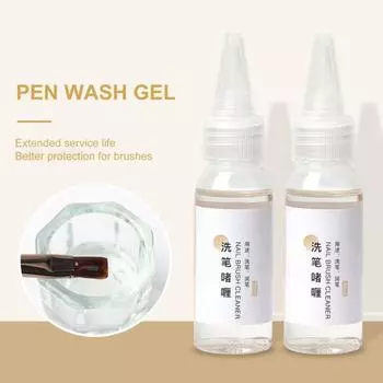 Практичный переносной очиститель для кистей для ногтей прозрачный