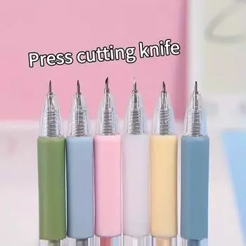 Практичный перочинный нож Precision Art - сверхострые наклейки и ножницы - используется для резки под давлением, безопасные ручки для поделок своими руками