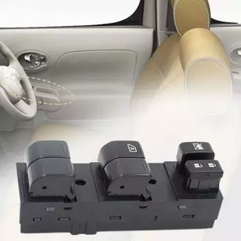 Практичный подъемный переключатель. Прочный, экологичный, водонепроницаемый. чёрный