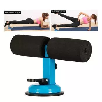 Практичный помощник для приседаний Сильный всасывающий аксессуар Недеформируемый красный