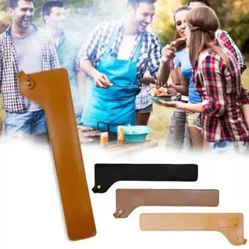 Практичный противообжигающий чехол для щипцов для камина, эластичный прочный чехол из искусственной кожи с зажимом для барбекю для дома светло-коричневого