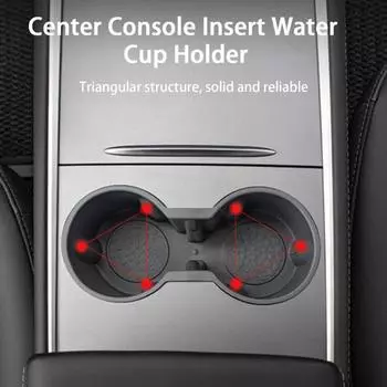 Практичный противоударный легкий автомобильный держатель для стаканов с центральным управлением для воды, аксессуары для салона серый