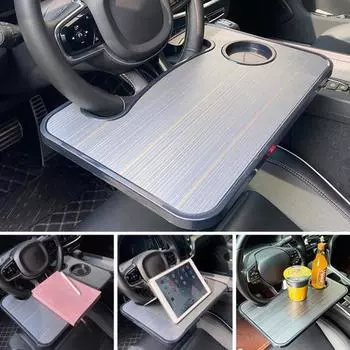 Практичный прозрачный текстурный закругленный угол автомобильный столик для еды на руль органайзер лоток автомобильные аксессуары чёрный