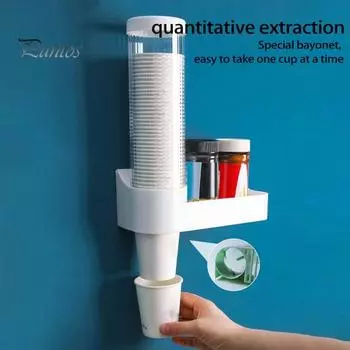 Практичный прозрачный видимый дизайн долговечная стойка для хранения бумажных стаканчиков без проколов одноразовая стойка для хранения бумажных стаканчиков товары для дома серый