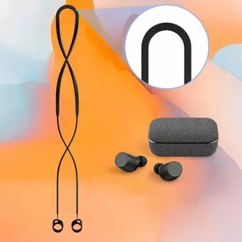 Практичный ремешок с защитой от потери, сверхлегкий, надежная защита наушников чёрный