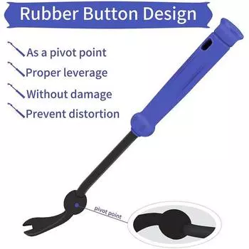 Практичный съемник обшивки автомобиля. Прочный, компактный, износостойкий.