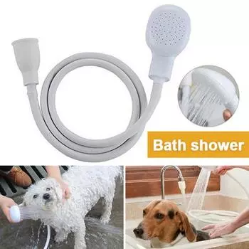 Практичный с пряжкой для купания, сверхмощный смеситель для ванны, насадка для душа для мытья собак, принадлежности для ванной комнаты, ручная насадка для душа 1M