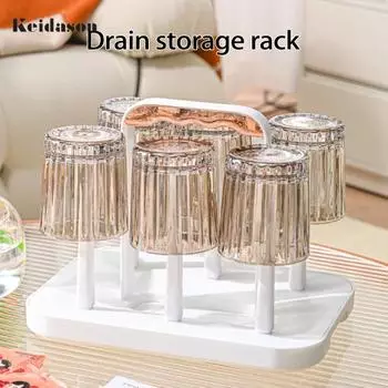 Практичный с ручкой антикоррозийный держатель для сливного стакана, инструмент для хранения стеклянной тарелки, бытовые принадлежности