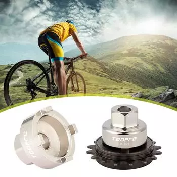Практичный универсальный инструмент для ремонта маховика высокой твердости, инструмент для удаления свободного колеса промышленного велосипеда, принадлежности для велосипеда серебряный