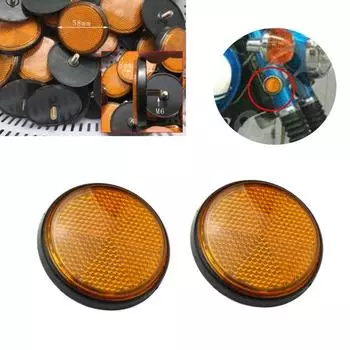 Практичный вилочный отражатель толщиной 8 мм для автоцикла спереди