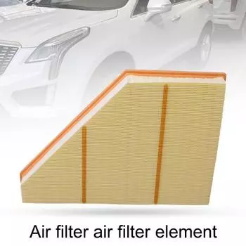 Практичный воздушный фильтр, пыленепроницаемый, удобный на ощупь, против старения бежевый