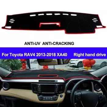 Правая крышка приборной панели автомобиля, коврик для защиты от солнца для Toyota RAV4 2013 2014 2015 2016 2017 2018 XA40 Right Hand Drive красный