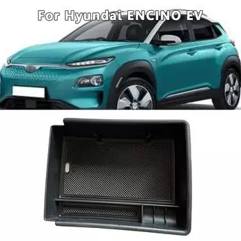 Правильный разъем центральной консоли автомобиля, прямая установка