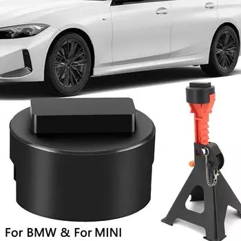 Правильный разъем для адаптера подставки BMW для MINI Jack