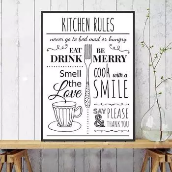 Правила кухни, иллюстрация, печать на холсте, плакаты, кухонный настенный художественный декор, современная минималистичная картина, украшение на стену 21x30cm No Framed