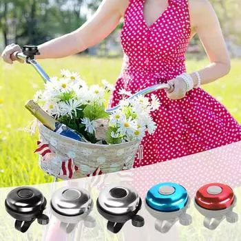 Правый велосипедный звонок, алюминиевый громкий, четкий, чистый звук, звонок для взрослых и детей чёрный