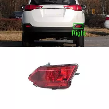 Правый задний бампер, отражатель, крышка лампы для Toyota RAV4 2013 2014 2015